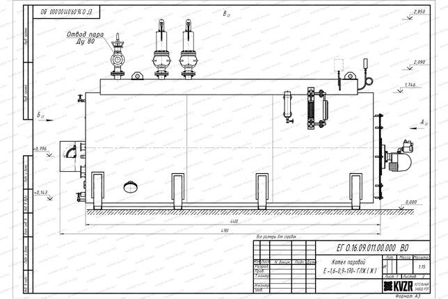 Чертеж дизельного парогенератора 1.5 т 170 С